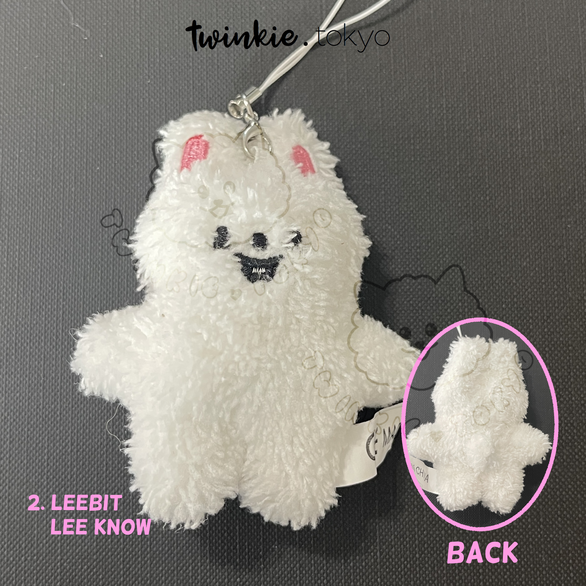 SKZOO Plush Keychains - Flat Style Bag Charms - Wolf Chan Leebit